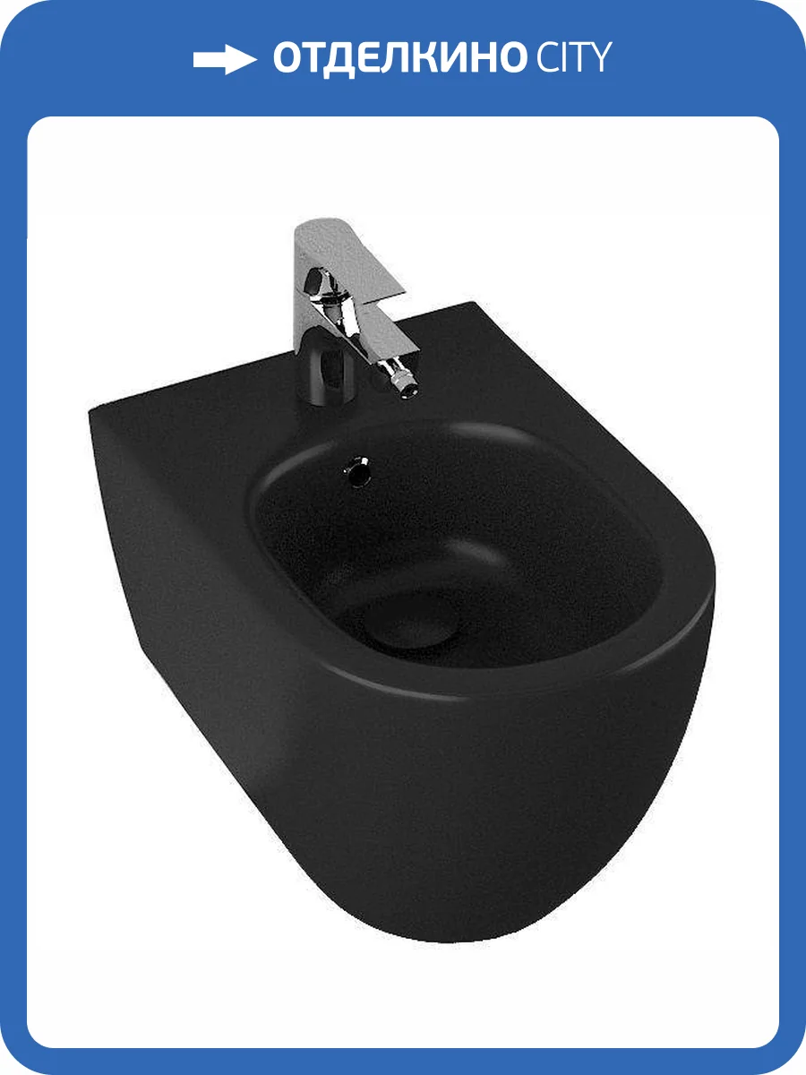 Биде подвесное Isvea Infinity 10NF41001SV-2N черное матовое фото 4