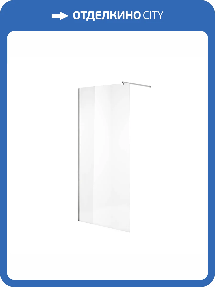 Душевая перегородка Niagara Nova NG-663-11 (110x195) фото 5