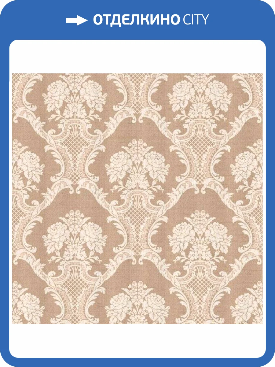 Обои флизелиновые Aura Aliento De Valencia 4001-2 фото 2