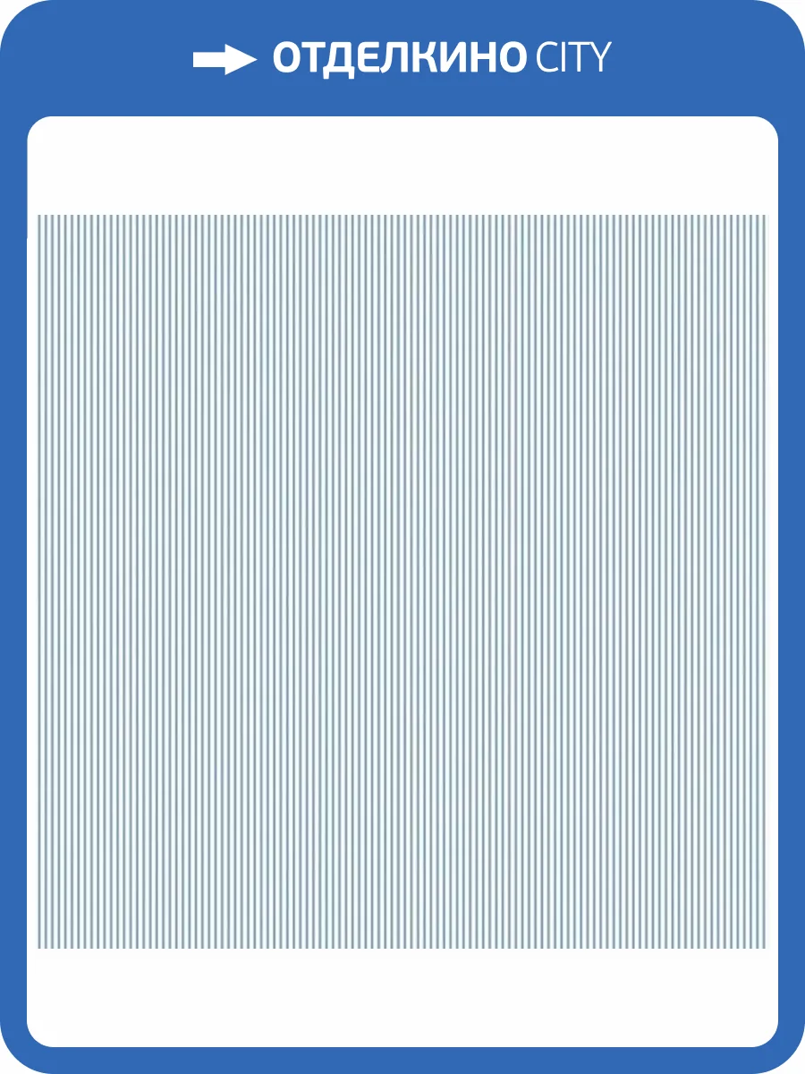 Обои ICH Mika MG56641 фото 2