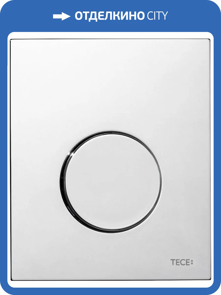 Кнопка смыва TECE Loop Urinal 9242626 хром фото 4