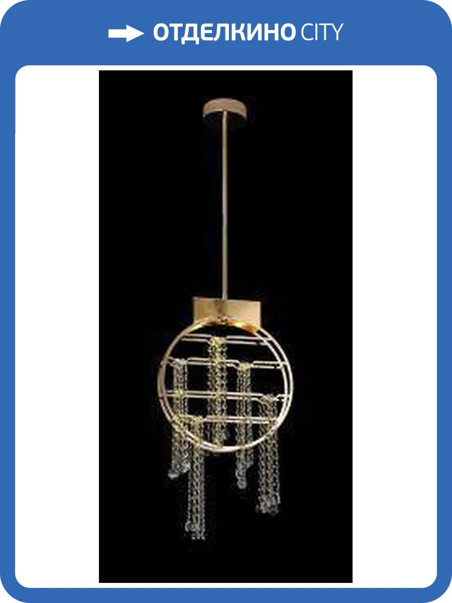 Люстра подвесная Alfa Light F3624-29 фото 2