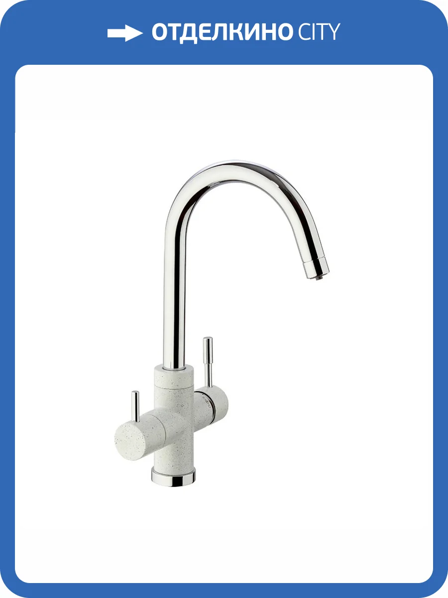 Смеситель для кухни Paini Cox 7890643CR3V11L2KM ULTRAWHITE фото 7