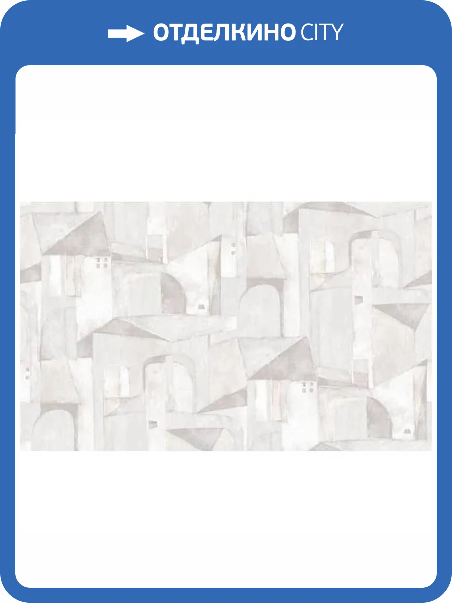 Обои Erismann Santorini 60589-03 фото 2