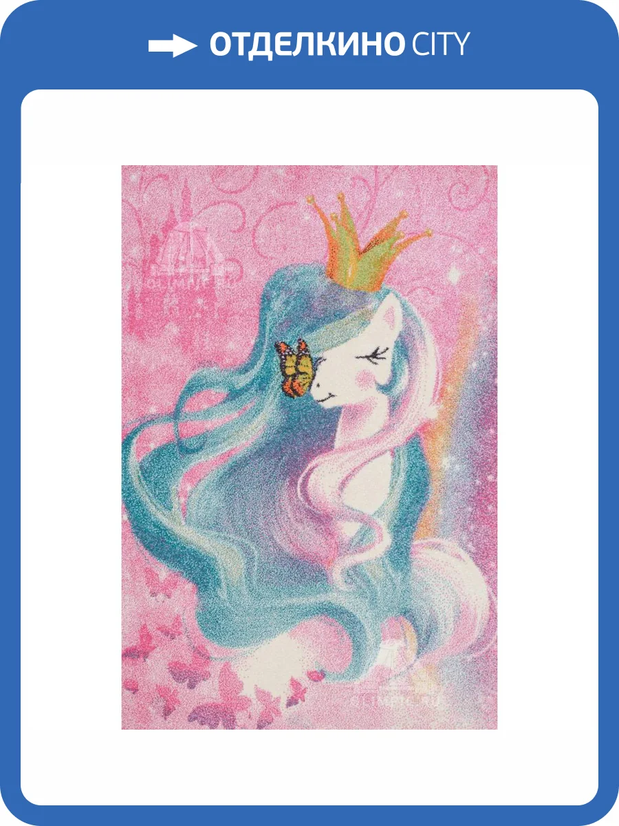 Ковер Sintelon Play 15RPR прямоугольник 1.2x1.7 м фото 2