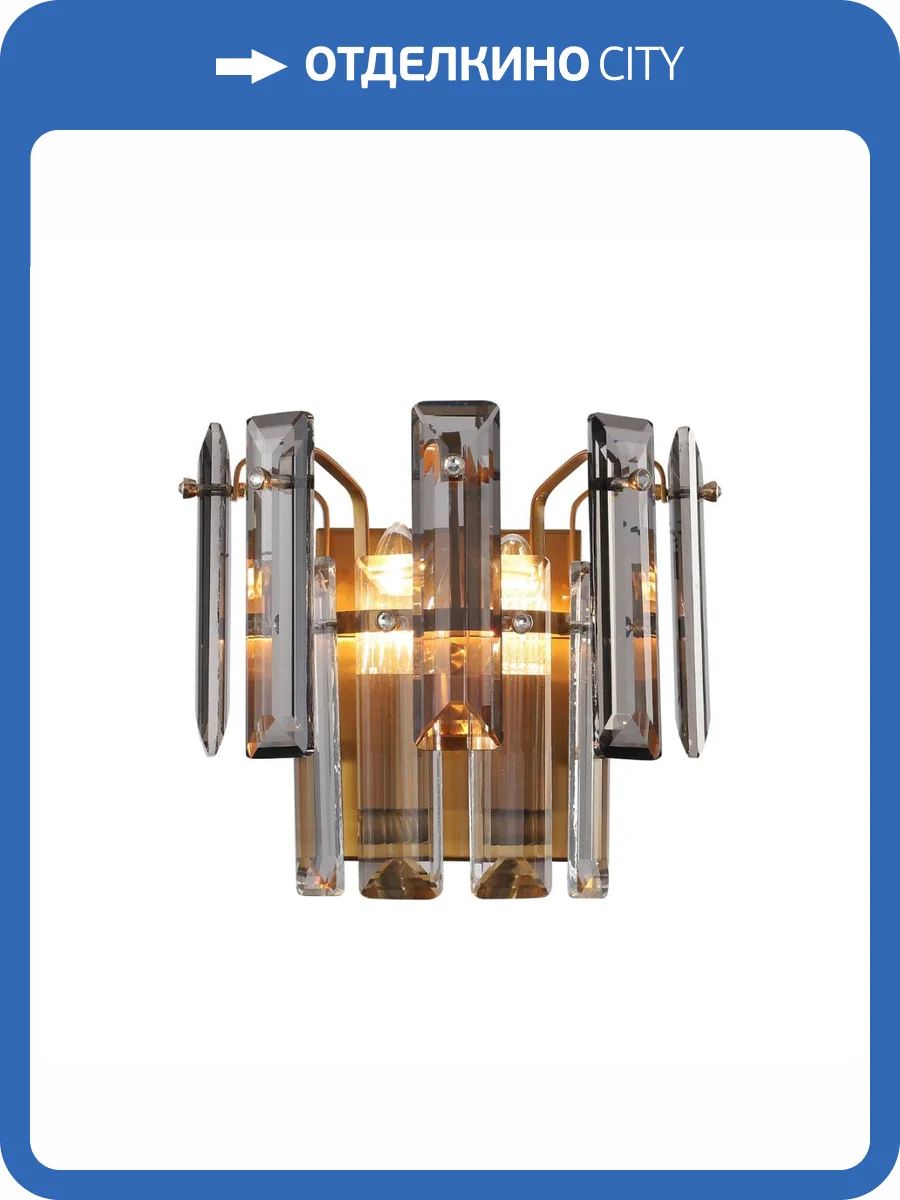 Бра Stilfort Ton 2159/05/02W фото 3