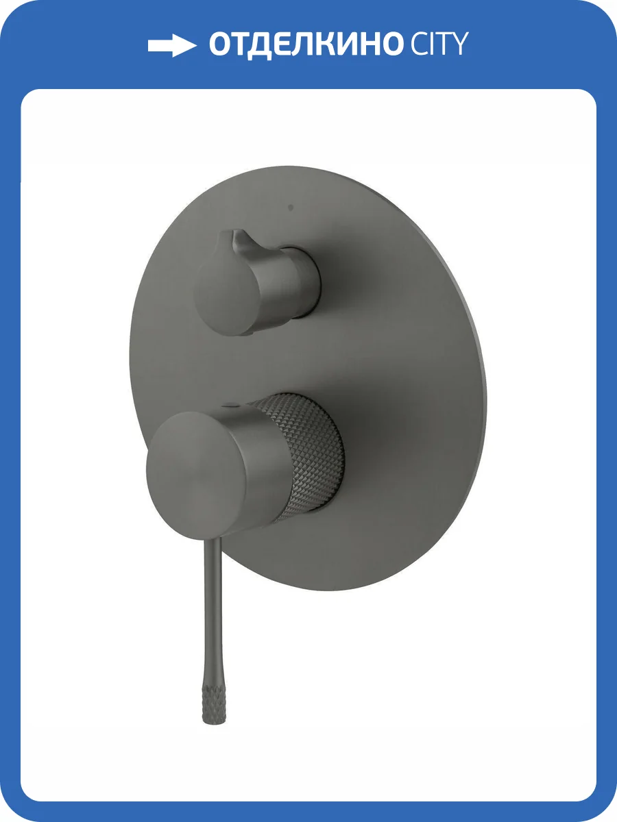 Смеситель для душа Allen Brau Priority 5.31C11-MG брашированный серый фото 3