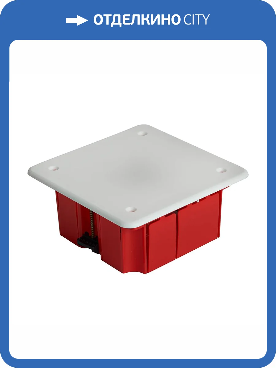 Коробка монтажная Stekker EBX30-02-1-20-92 49007 фото 30