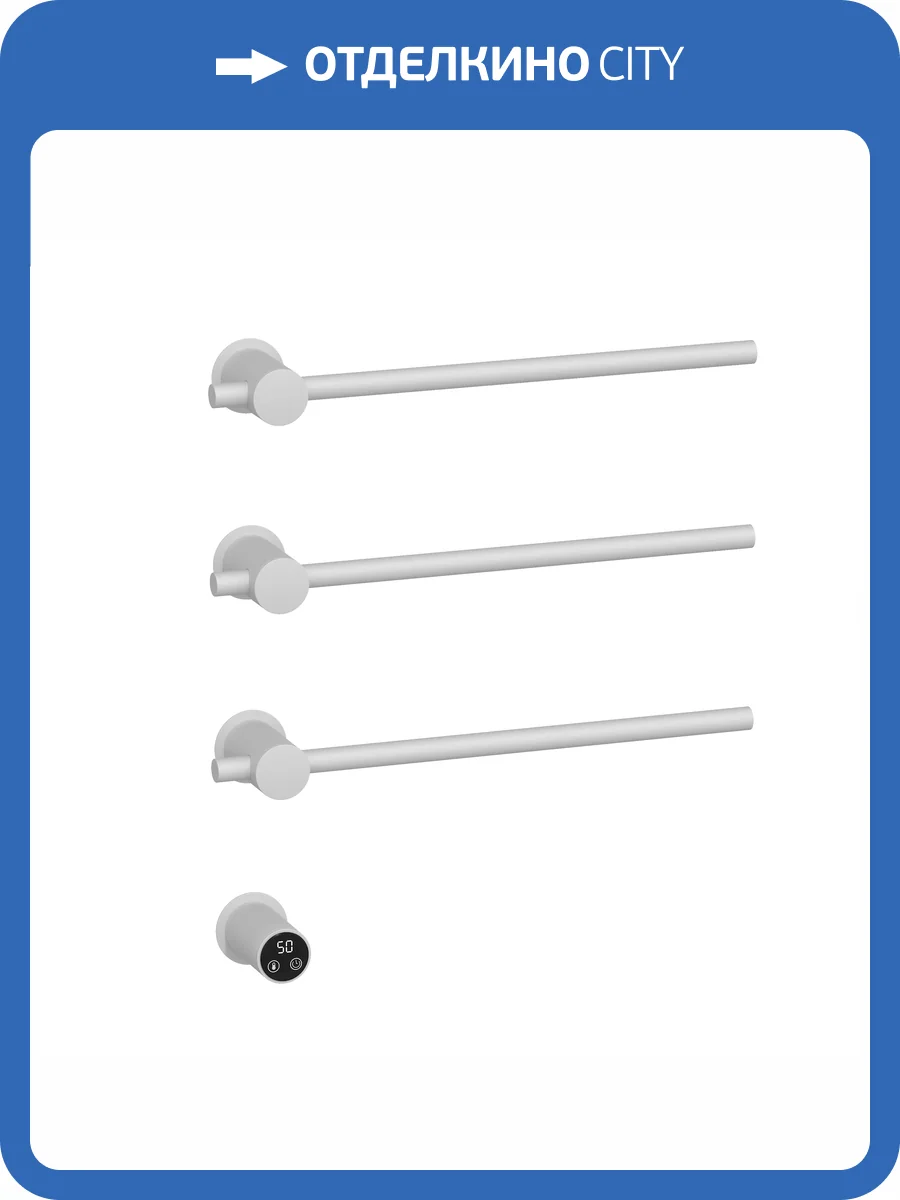 Полотенцесушитель электрический Timo Saona 030/16SM встраиваемый, белый матовый фото 7