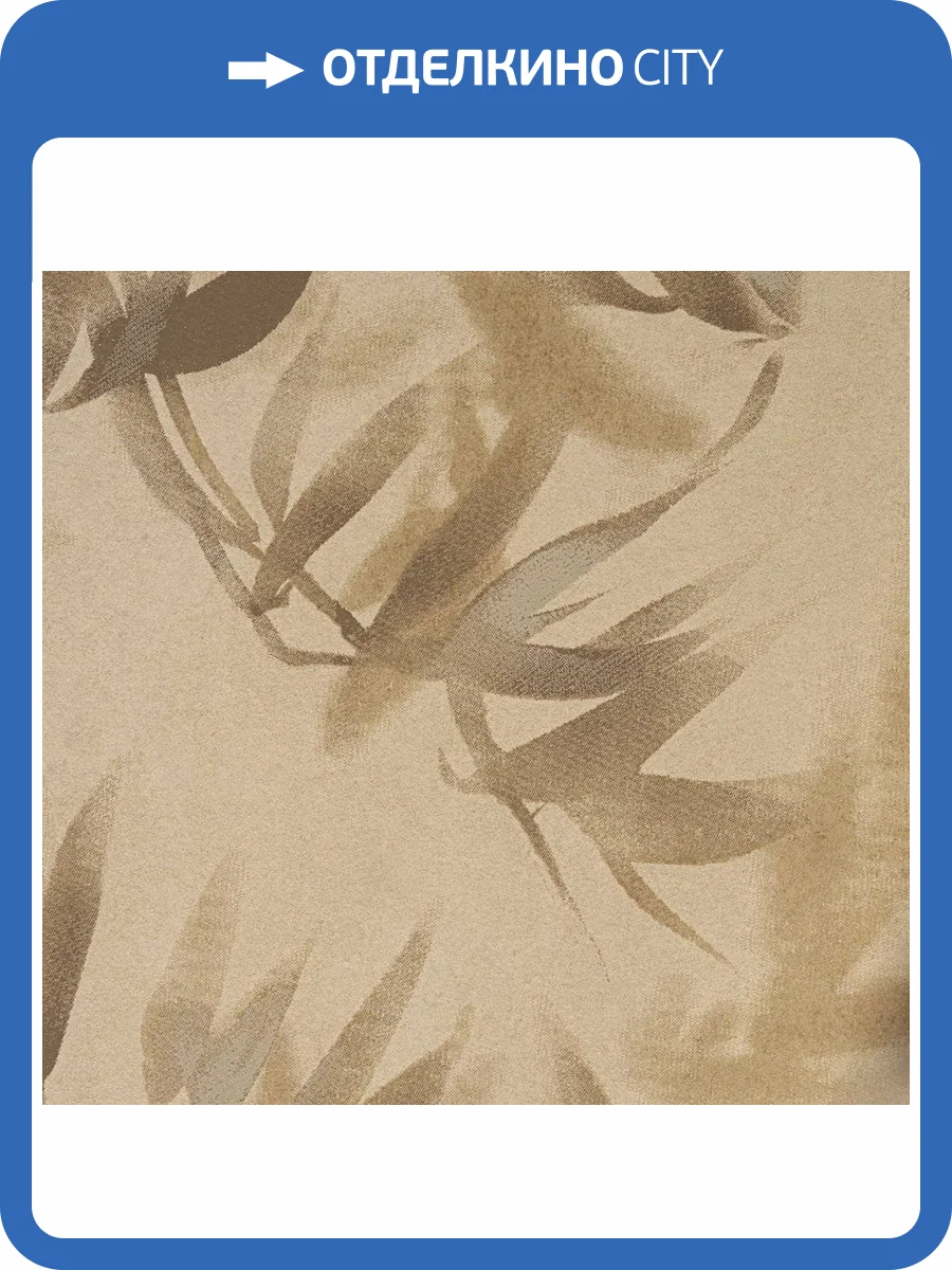 Обои флизелиновые Bernardo Bartalucci Legend 5069-2 фото 2