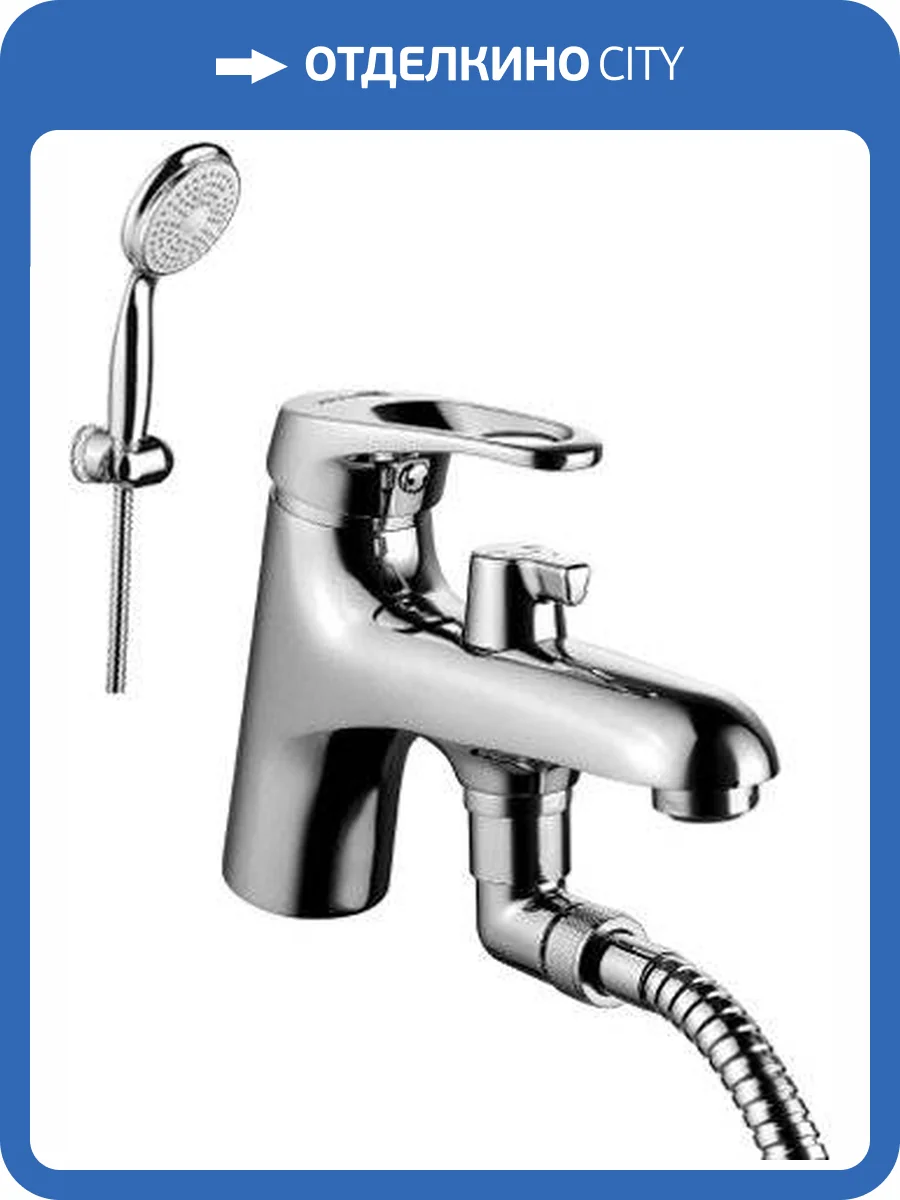 Смеситель на борт ванны Lemark Omega LM3115C фото 3