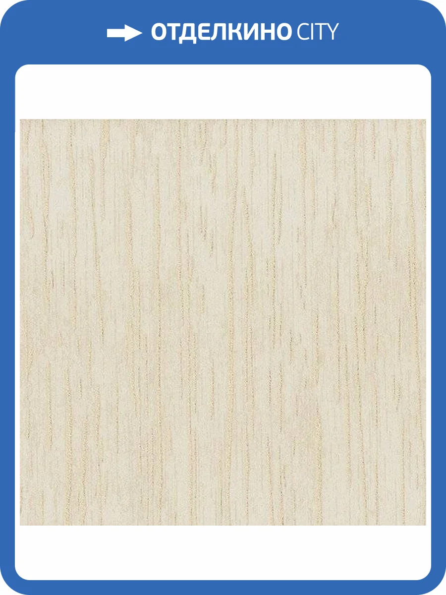 Обои флизелиновые Aura Plain Resource Vol 1 H2890802 фото 2