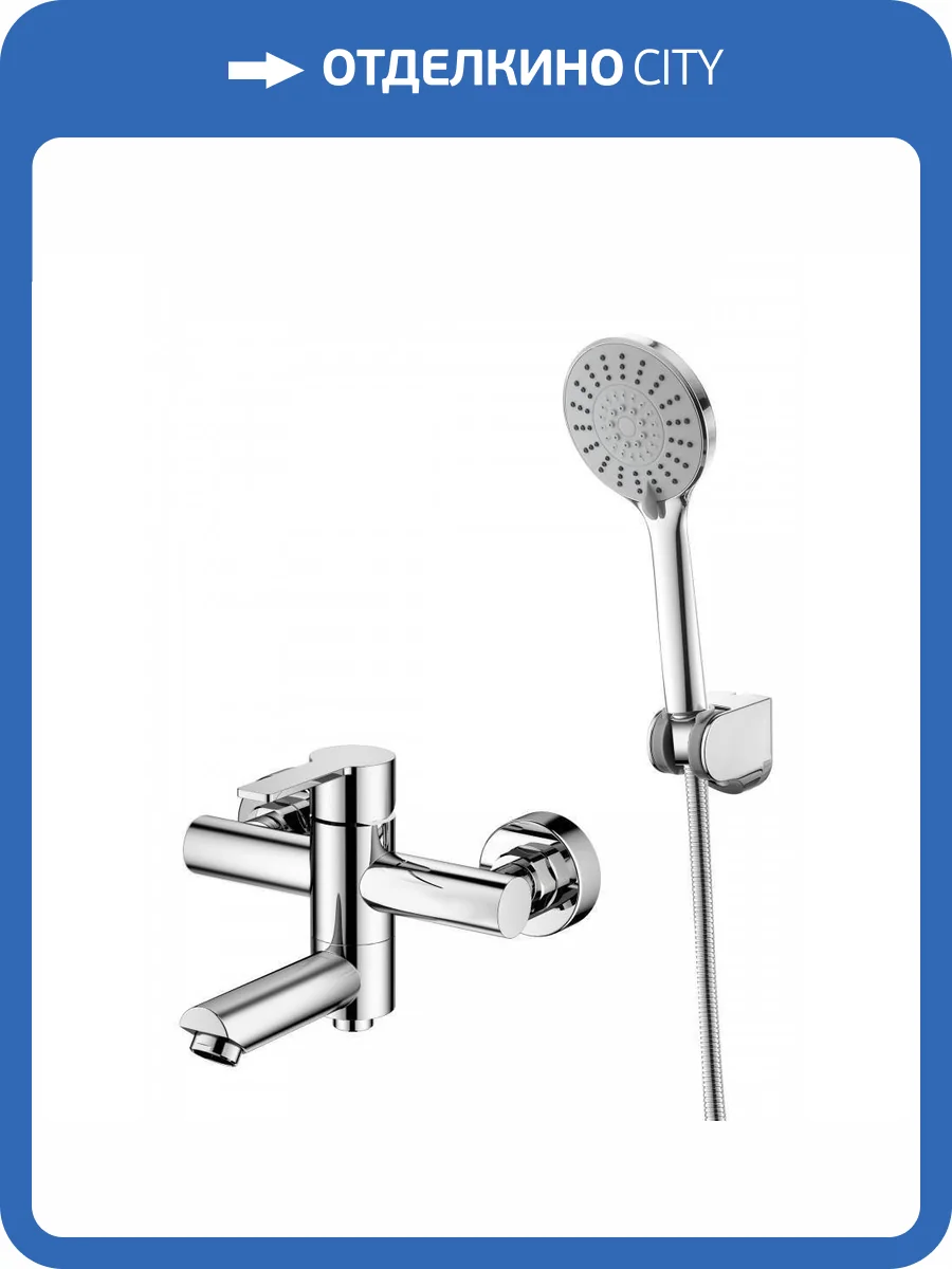 Смеситель для ванны Agger Easy A3121200 хром фото 11