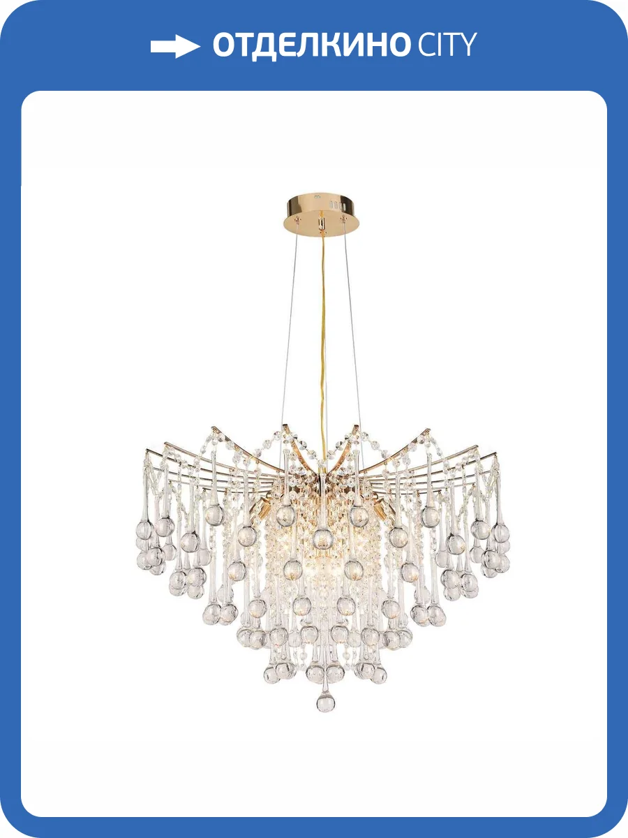 Подвесная люстра Modelux ML.6761.8 GD фото 4