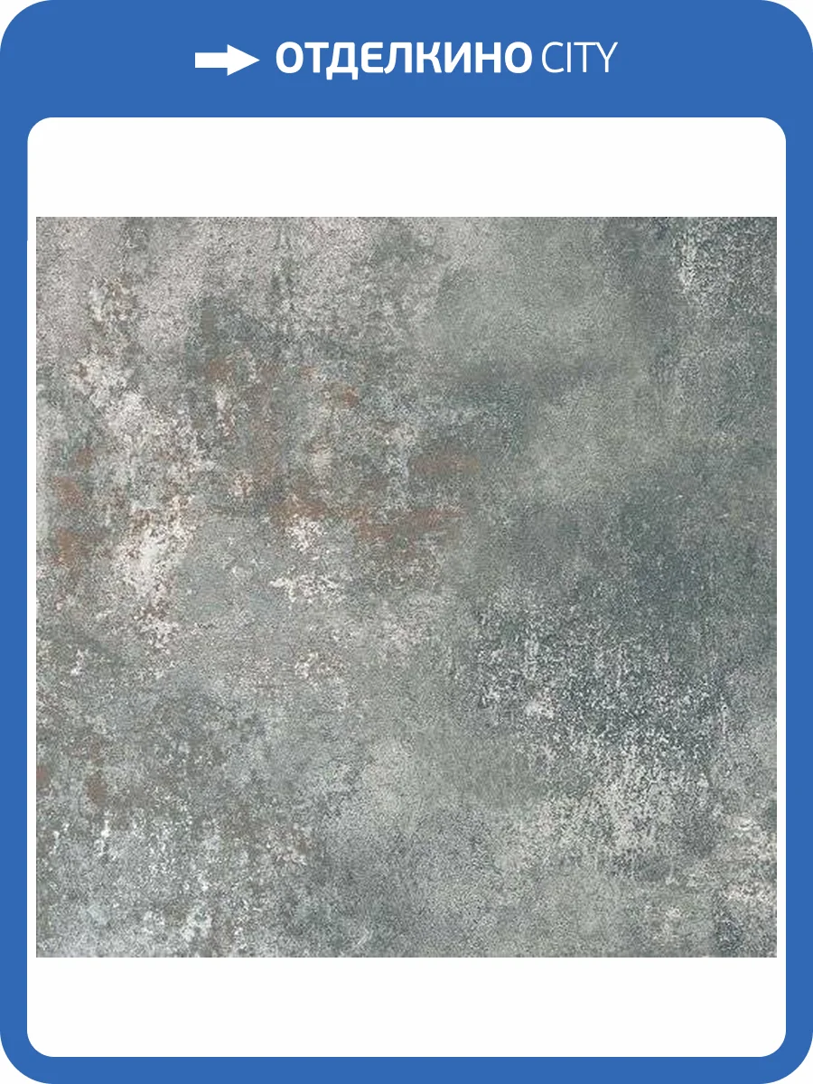 Керамогранит ABK Ghost PF60005088 Jade Ret 60x60 фото 2