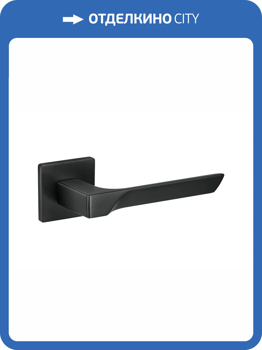 Дверная ручка Fuaro FLY SL BL-24 черный фото 4