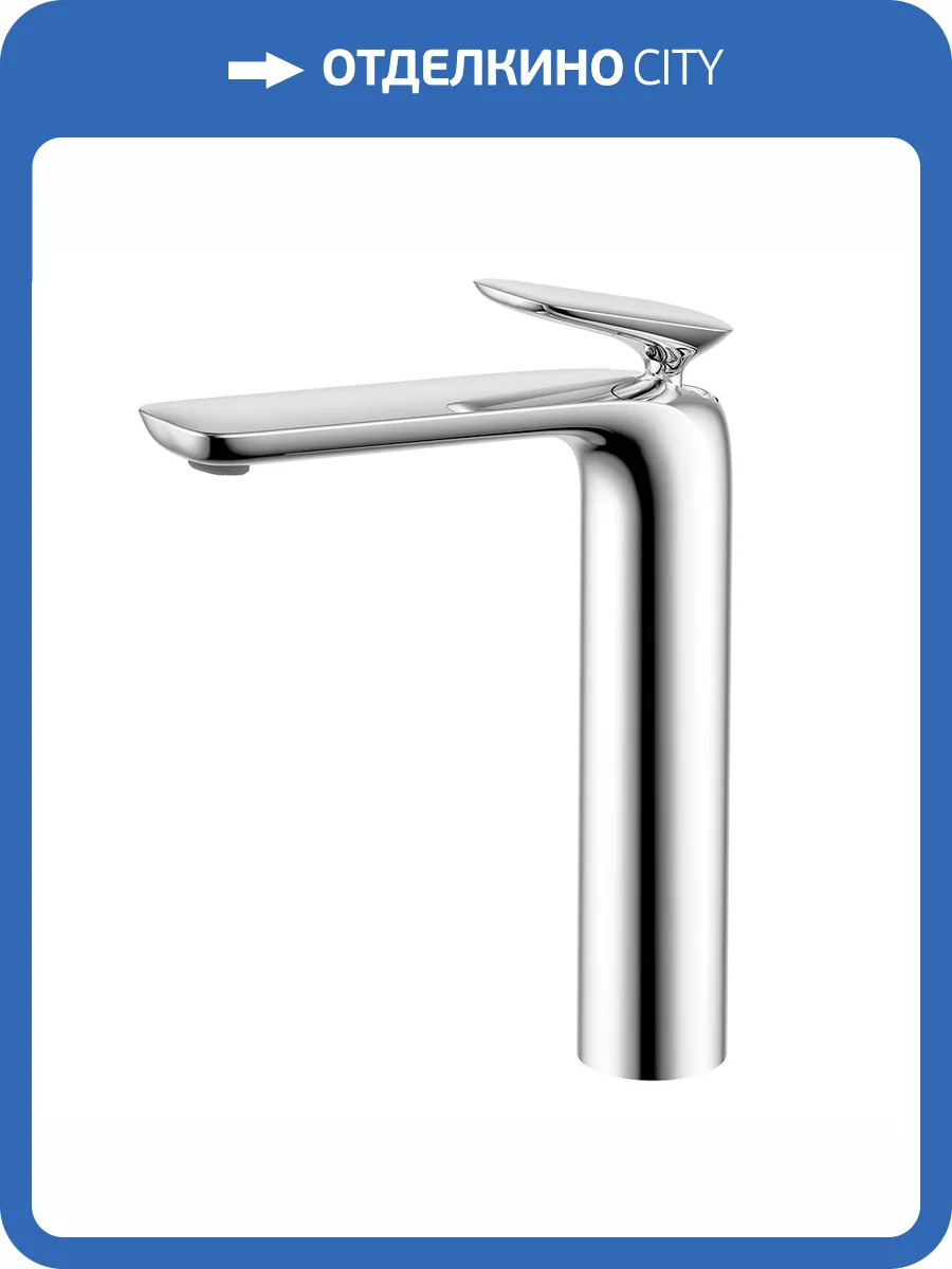 Смеситель для раковины AQUAme Como AQM6514CR хром фото 3