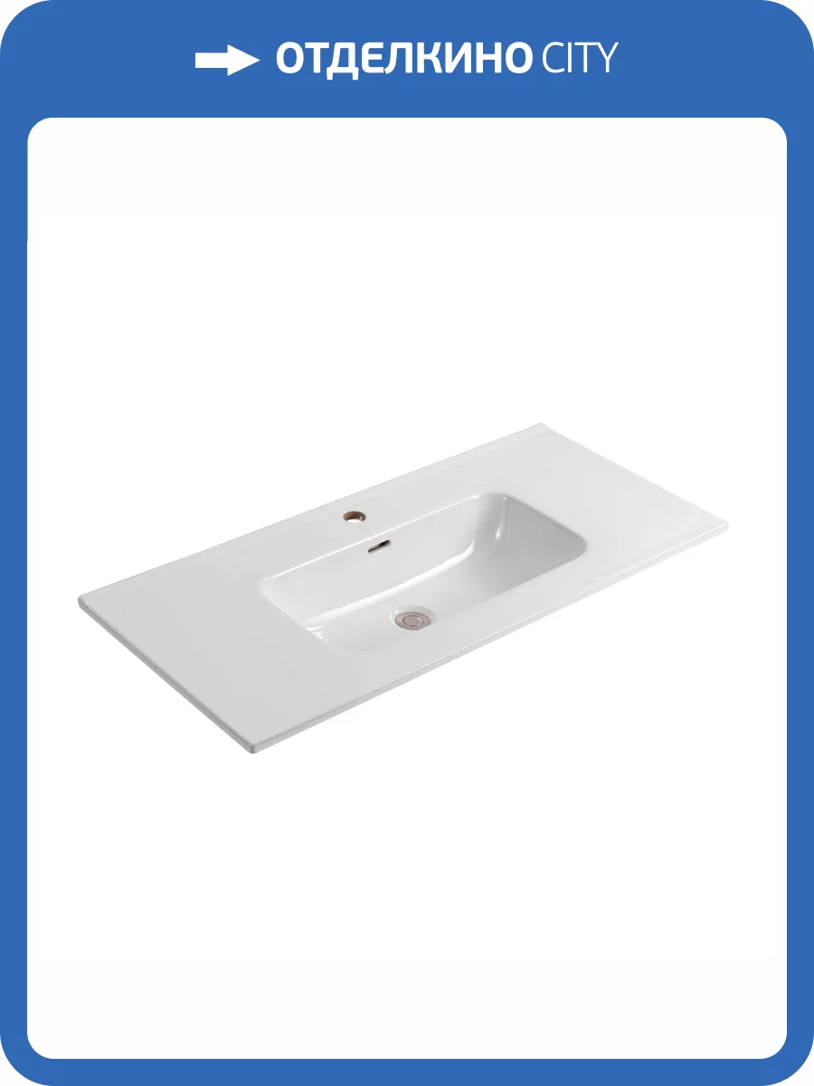 Раковина Aquatek AQ4100-00 100 см фото 8