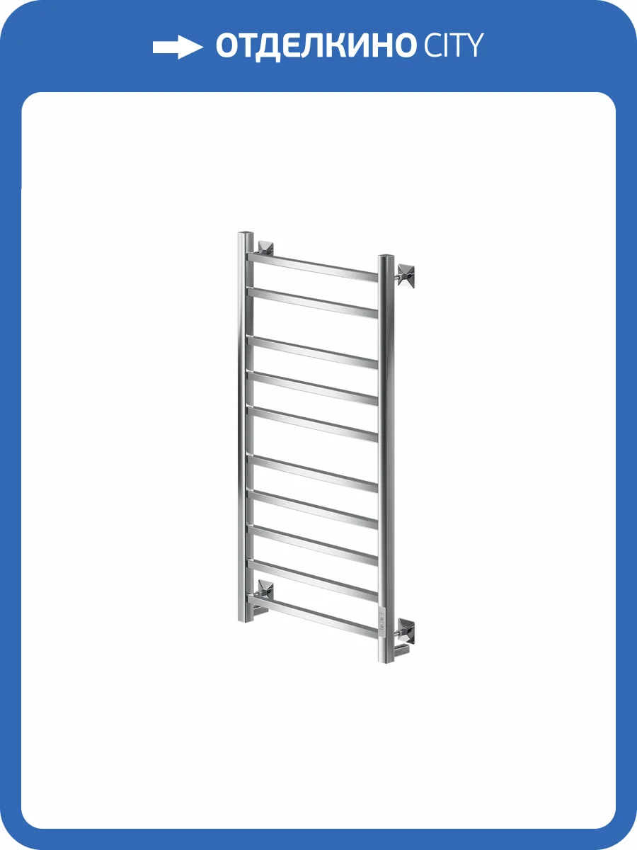 Полотенцесушитель электрический Ника Step-2 100/50, хром фото 2