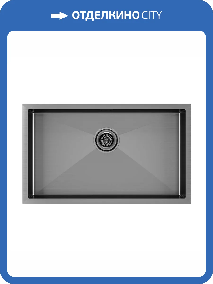 Мойка кухонная Paulmark Gerberg 74 Uni PM257444-GM Вороненая Сталь, 74x44 фото 5