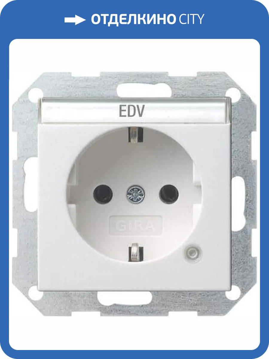 Розетка Gira System 55 Schuko с/з с подсветкой 16A 250V безвинтовой зажим чисто-белый глянцевый 045203 фото 2