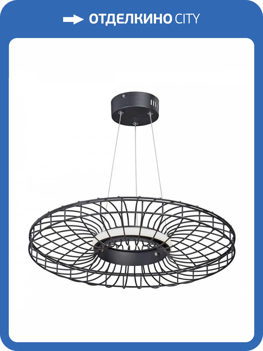 Подвесная светодиодная люстра Vitaluce V4625-1/1S фото 2