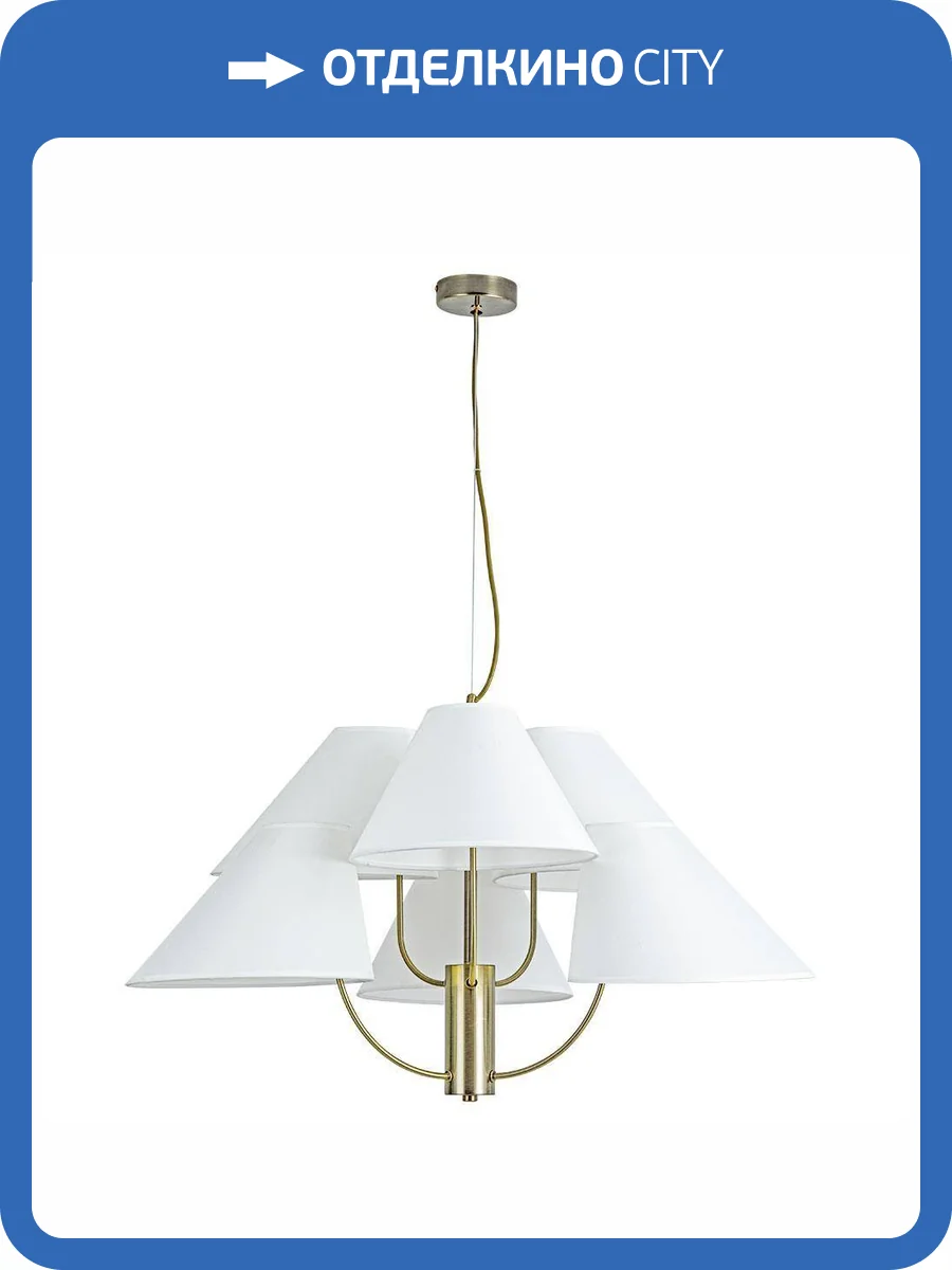 Подвесная люстра Arte Lamp Rondo A4086LM-6AB фото 3