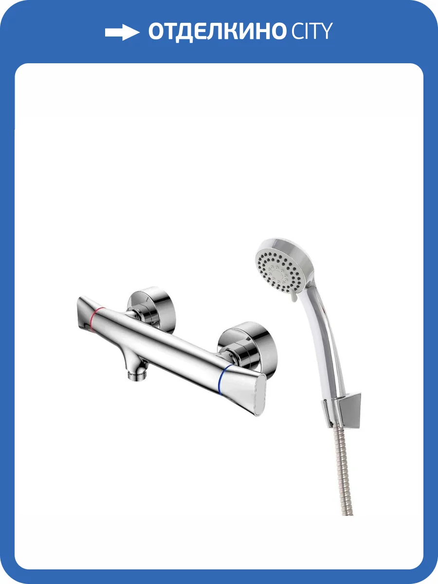 Смеситель для душа Orange Lotos M32-200CR хром фото 7