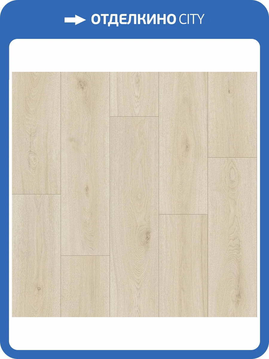 Линолеум Tarkett Force R Maison 1 (рулон: 4x25=100 м2) фото 2