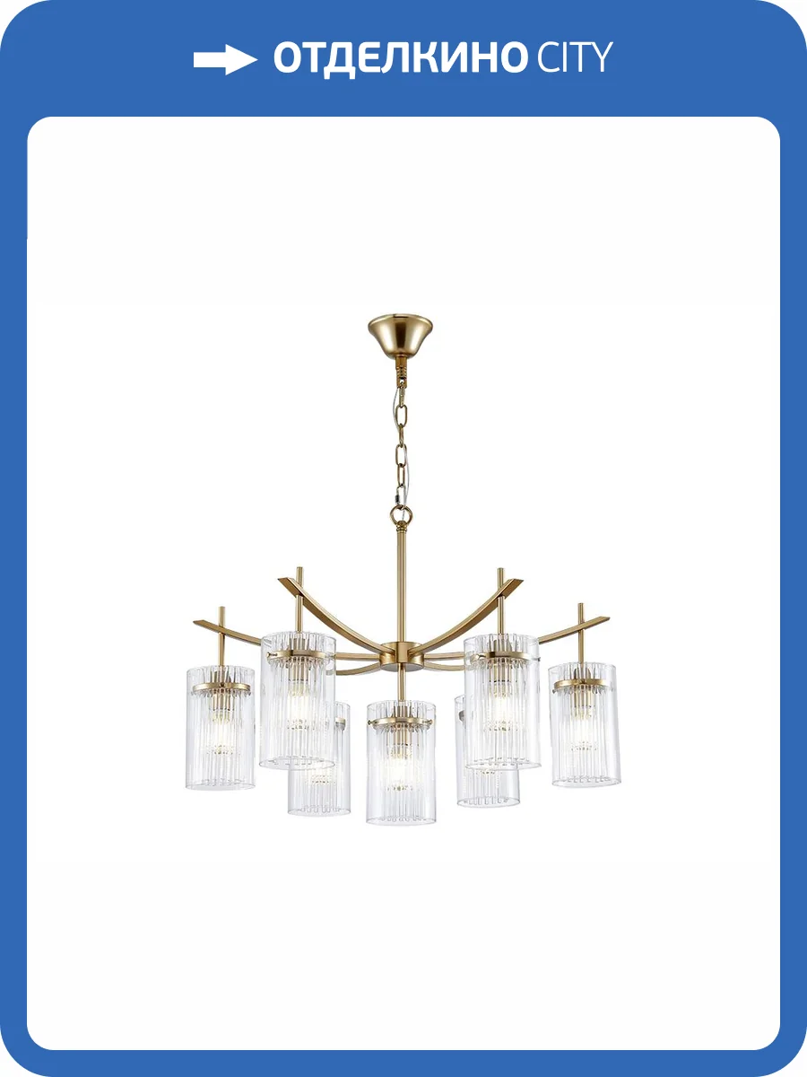 Подвесная люстра Newport 4577/C фото 2