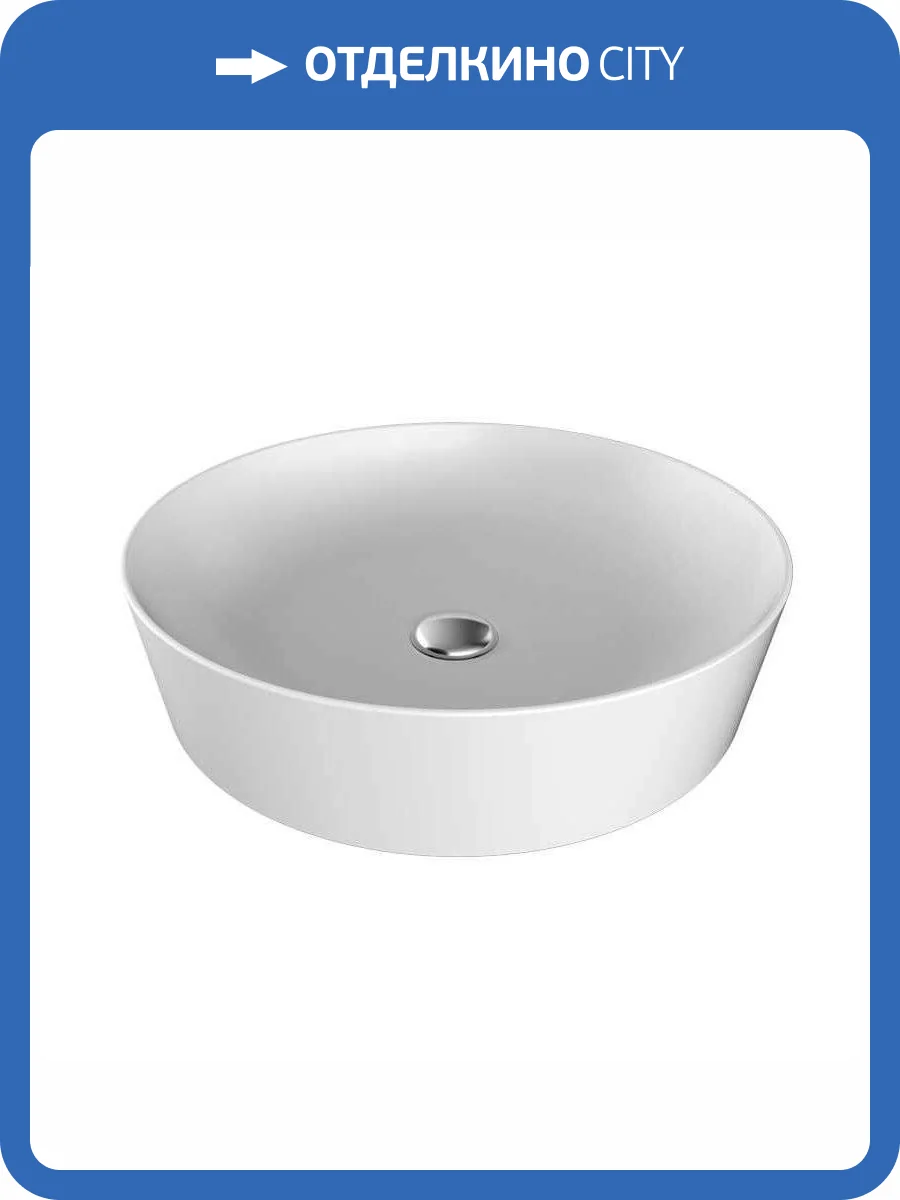 Раковина Creavit Ultra UL140-00CB00E-0000 40 см фото 2