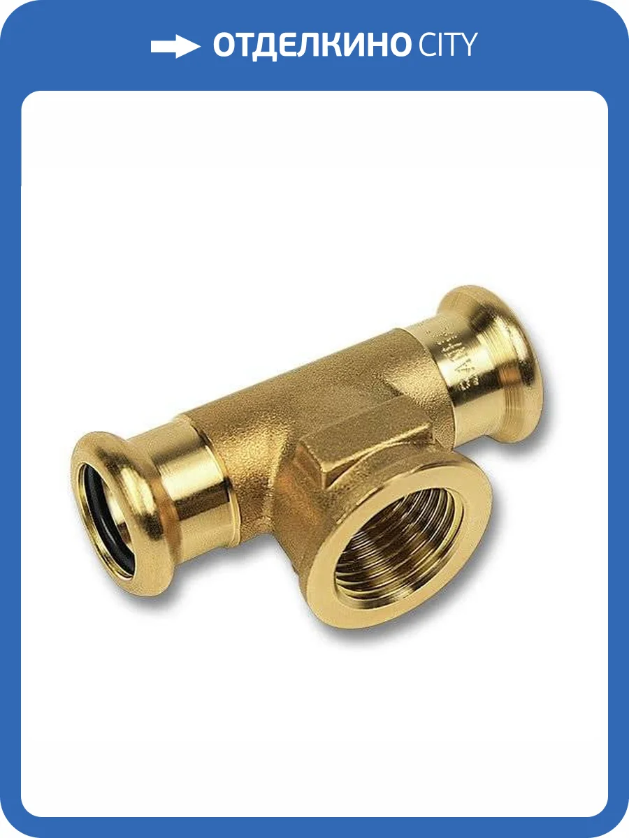Тройник Sanha 8130G, ВПр-ВР-ВПр, бронза, 22x1/2x22 фото 2