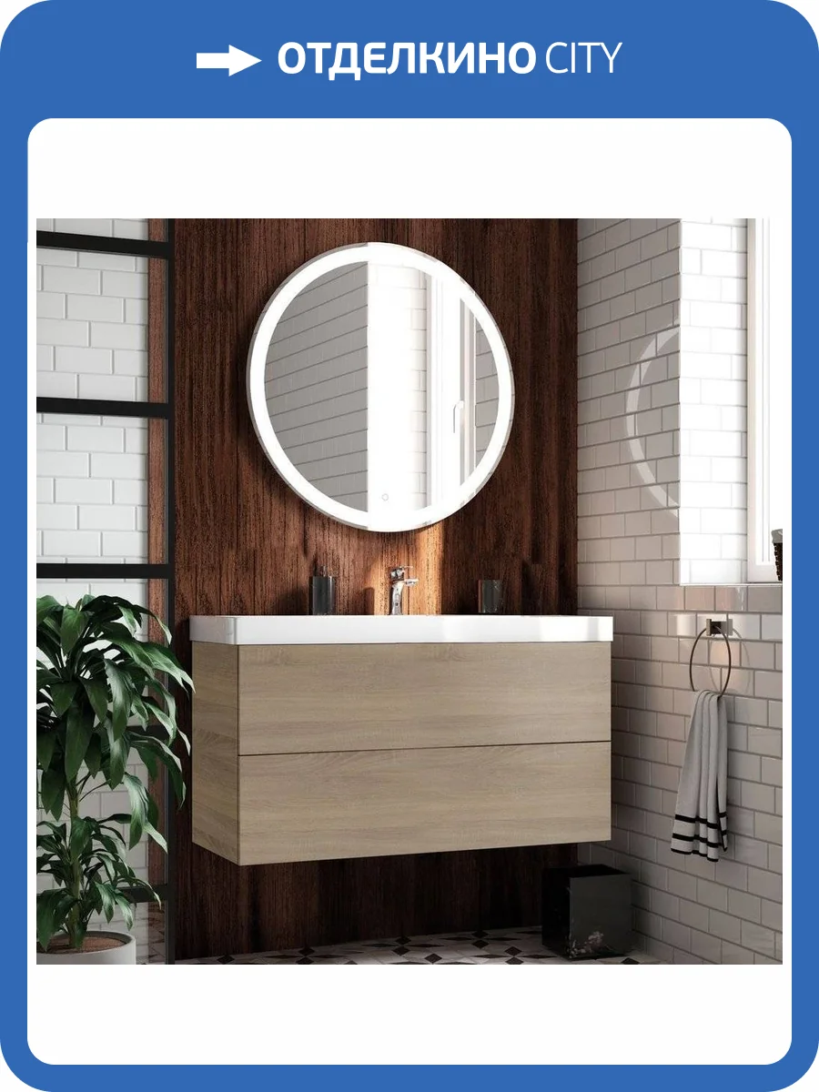Мебель для ванной Art&Max Verona-Push 100 дуб сонома светлый фото 8