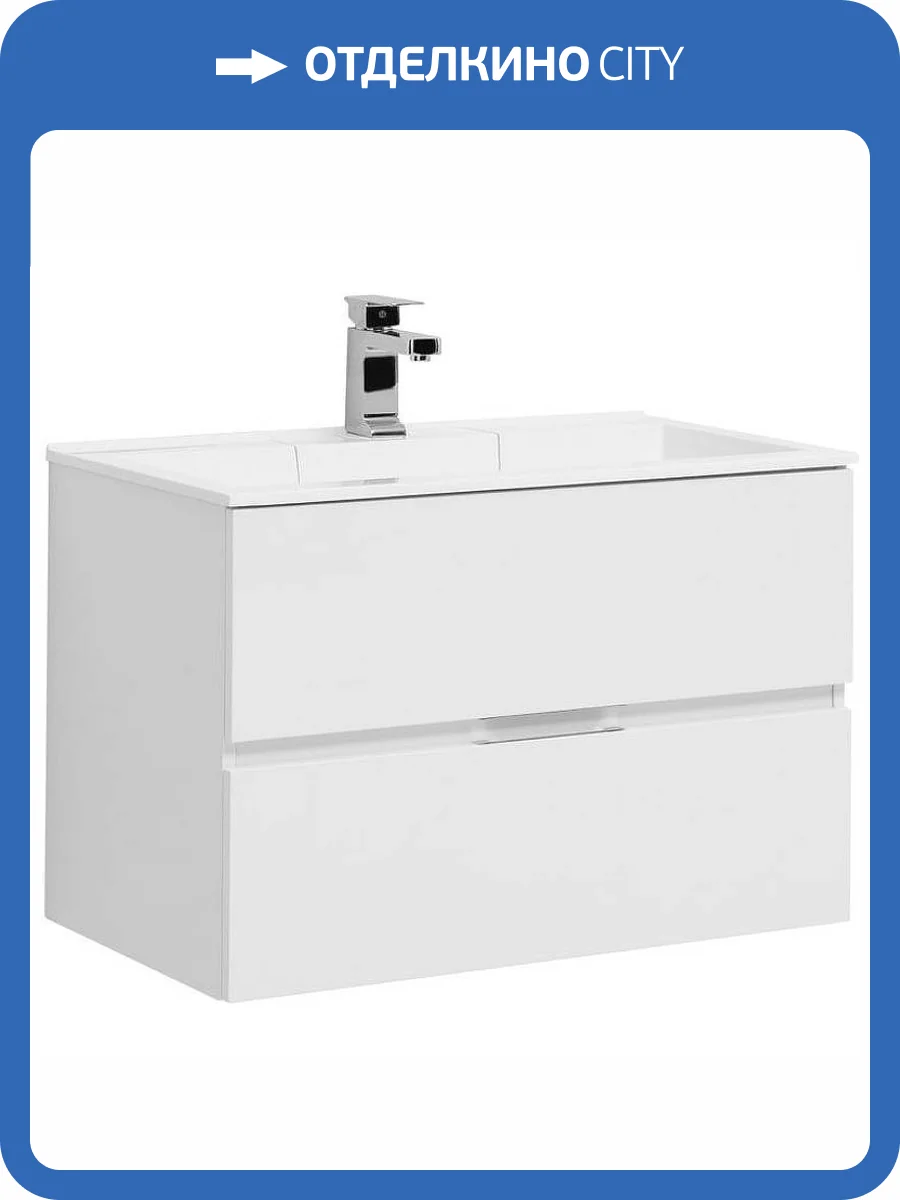 Тумба с раковиной Aquanet Алвита 80 238368 подвесная, белый глянец фото 7