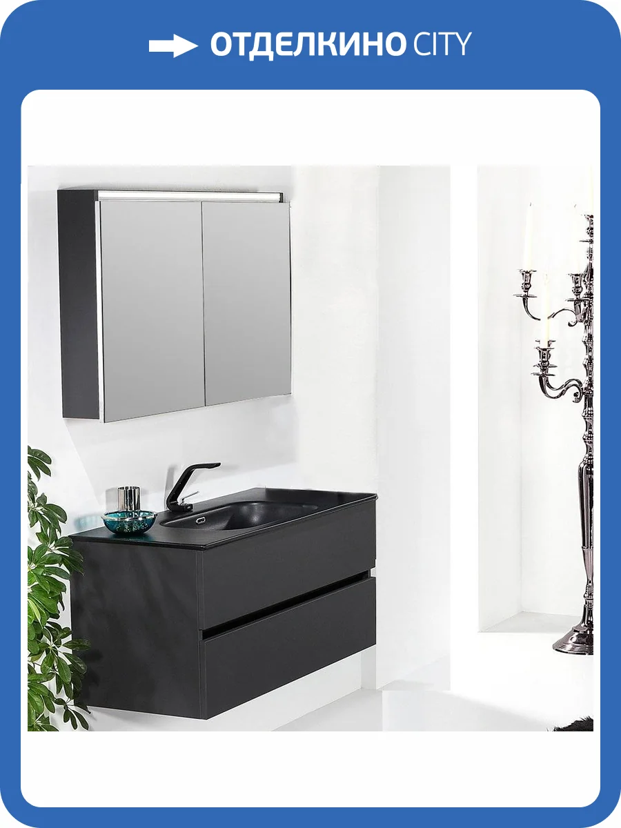 Мебель для ванной Armadi Art Vallessi 100 антрацит матовая, с черной раковиной фото 17