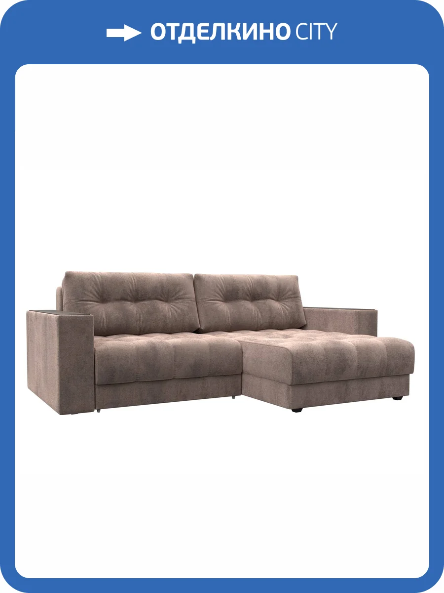 Диван угловой Лига Диванов Лига-049 НПБ 128472 TOWER 05 бежевый, с декором фото 16