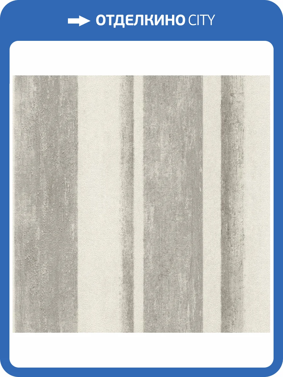 Обои виниловые Rasch Linares 617764 фото 2