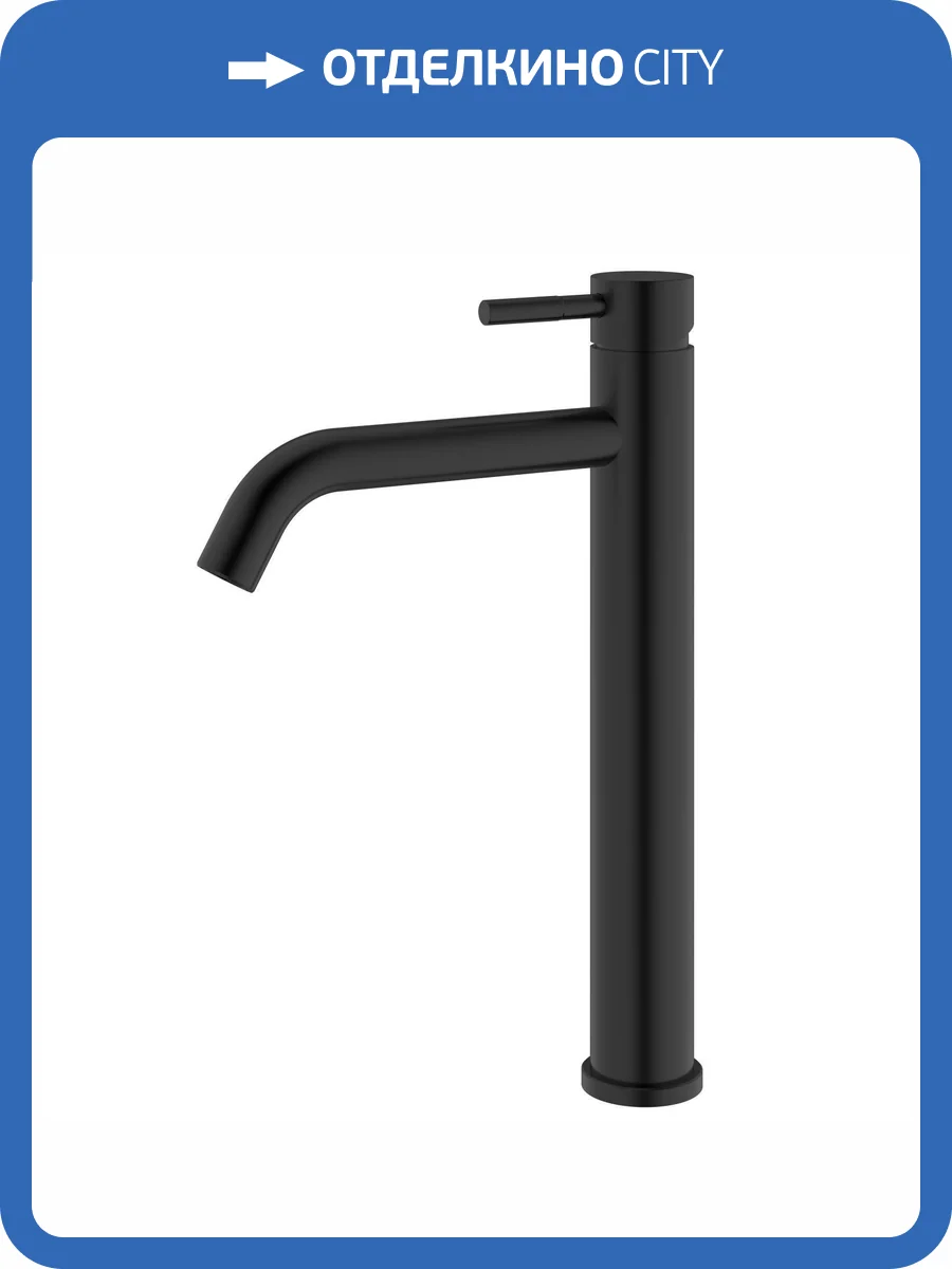 Смеситель для раковины Rush Melos SUS1101-12Black черный фото 3