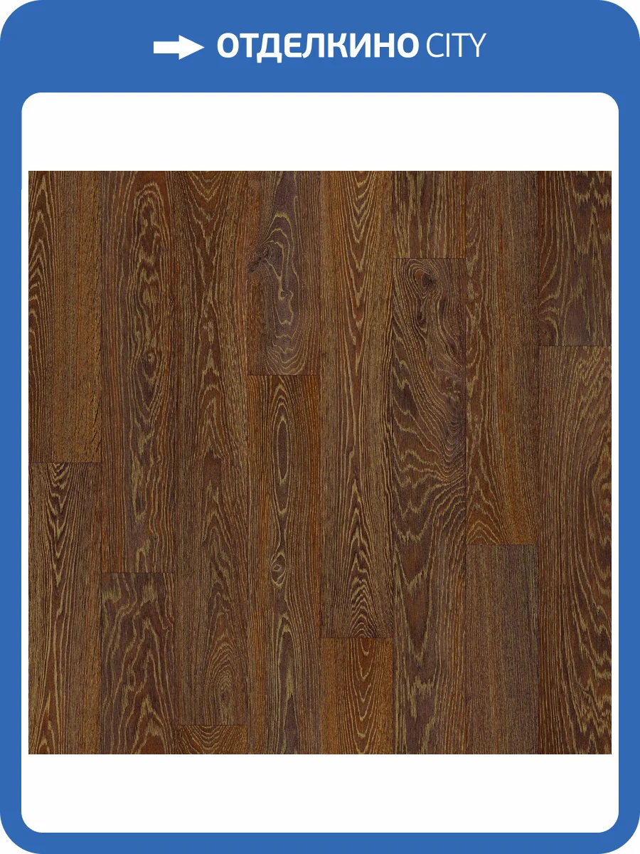 Линолеум Sinteros Bonus Bolton 2 (рулон: 4x30=120 м2) фото 3