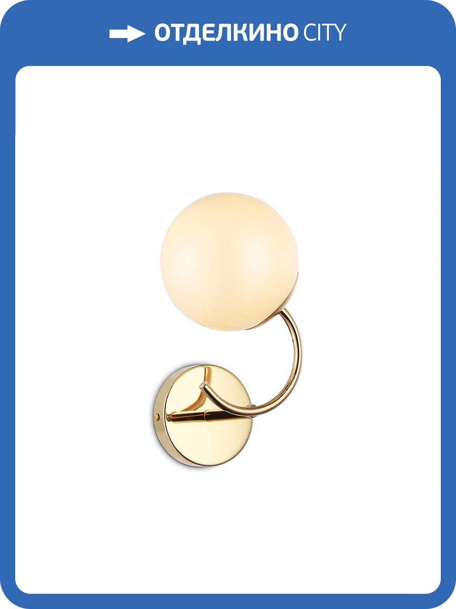 Настенный светильник Ambrella light Traditional TR3207 фото 4