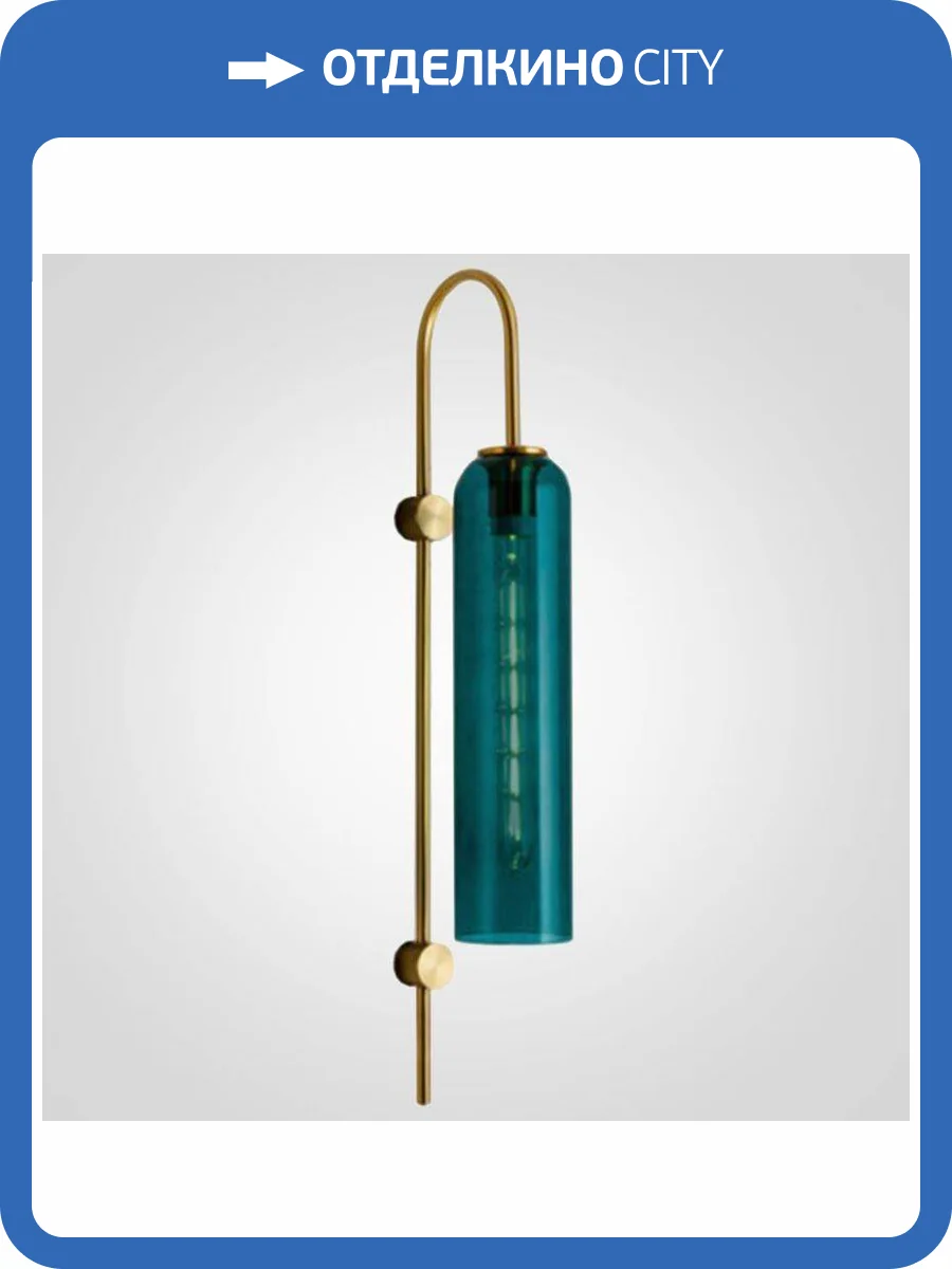 Бра Imperium Loft Articolo Float 85010-22 фото 3