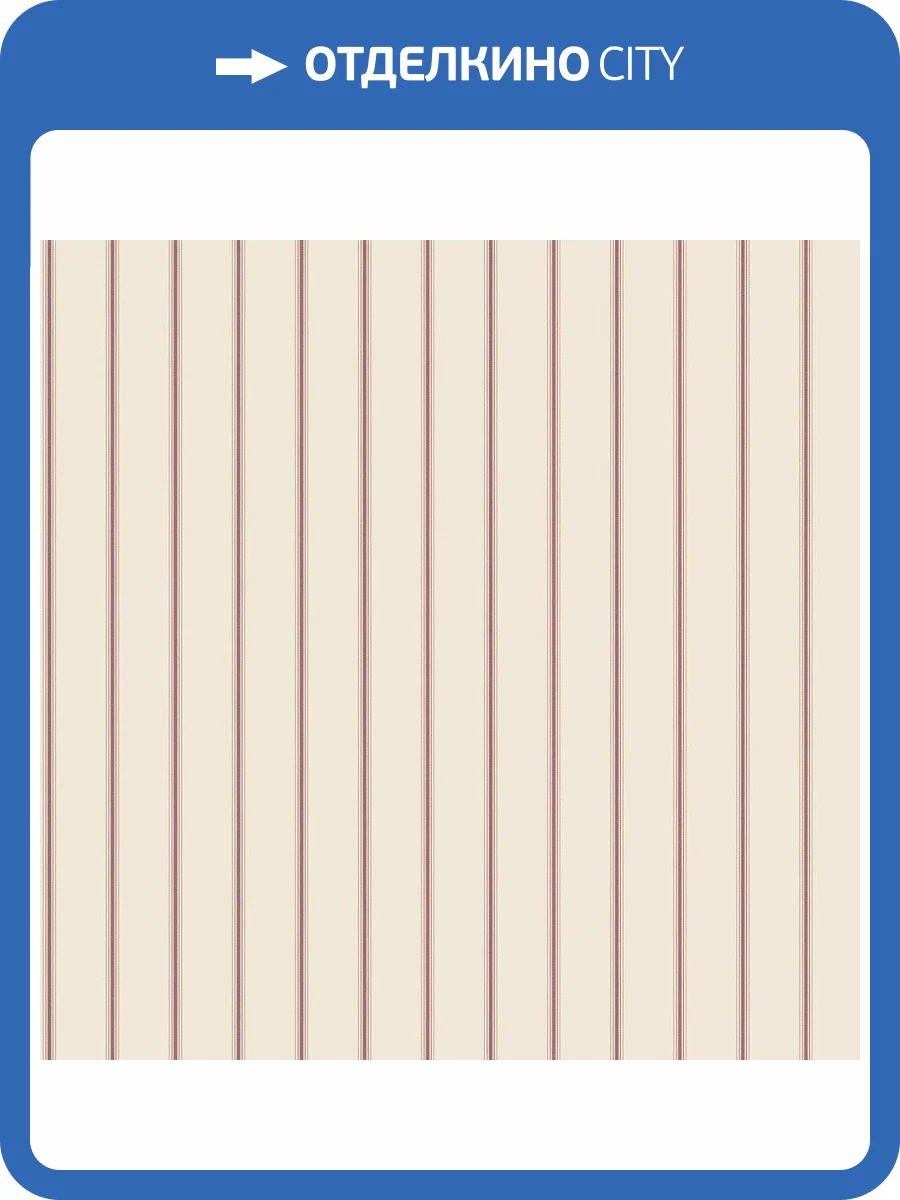 Обои флизелиновые Aura Smart Stripes Ii G67566 фото 2