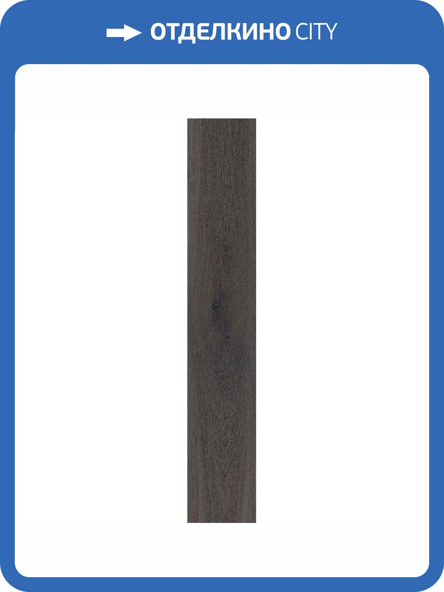Керамогранит Peronda Oud 38044 Ebony AS/C/R 24x151 фото 2