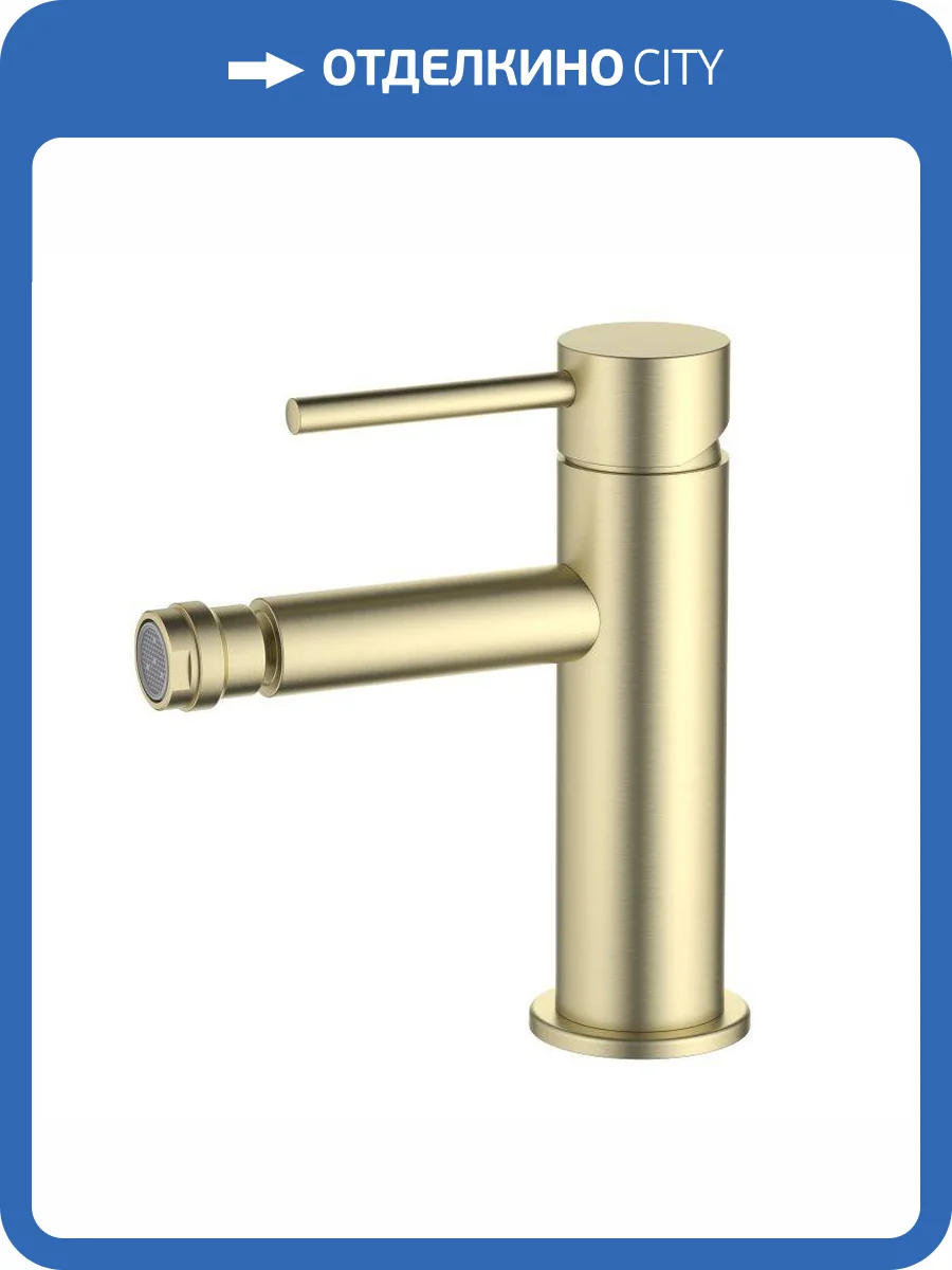 Смеситель для биде Aquatek Европа AQ1318BG брашированное золото фото 3
