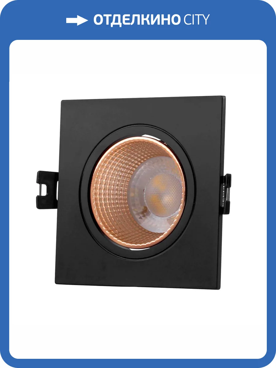 Встраиваемый светильник Denkirs DK3071-BBR фото 3