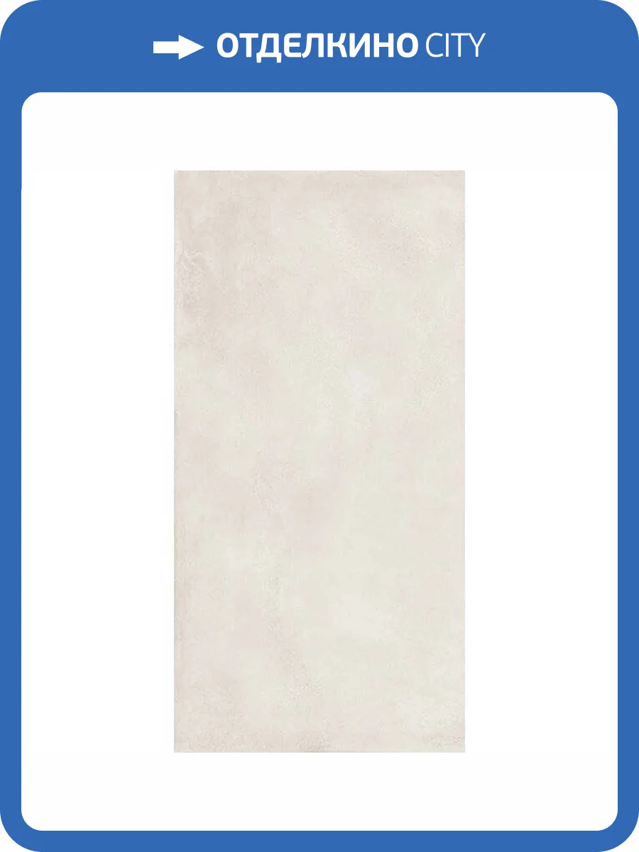 Керамогранит Keope Plate IED1 Zinc 60x120 фото 3