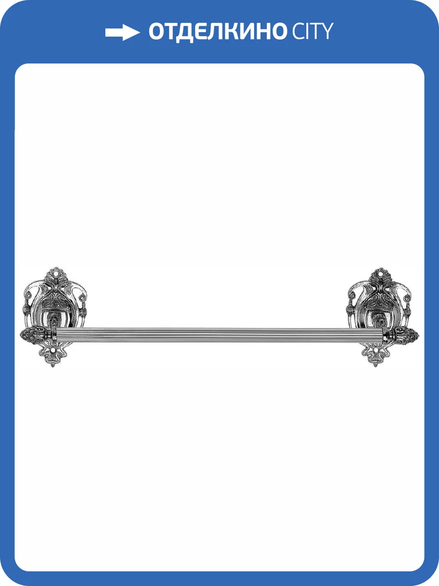 Полотенцедержатель Art&Max Impero AM-1225-Cr фото 4