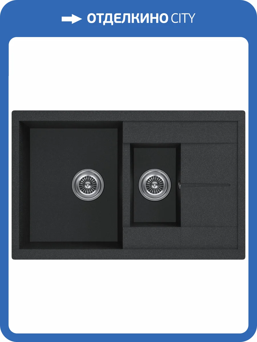 Мойка кухонная Kuchenstern Flug 60-2 110AN10 антрацит фото 4