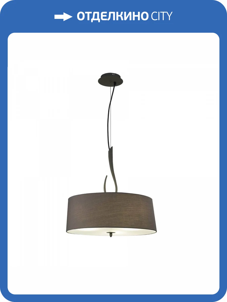 Подвесная люстра Mantra Lua 3684 фото 6