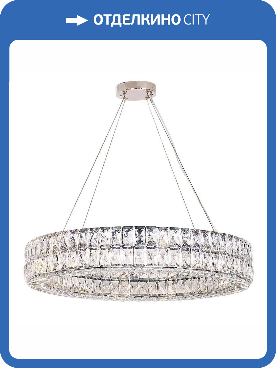 Подвесной светильник Newport 10124+10/S М0063180 фото 2